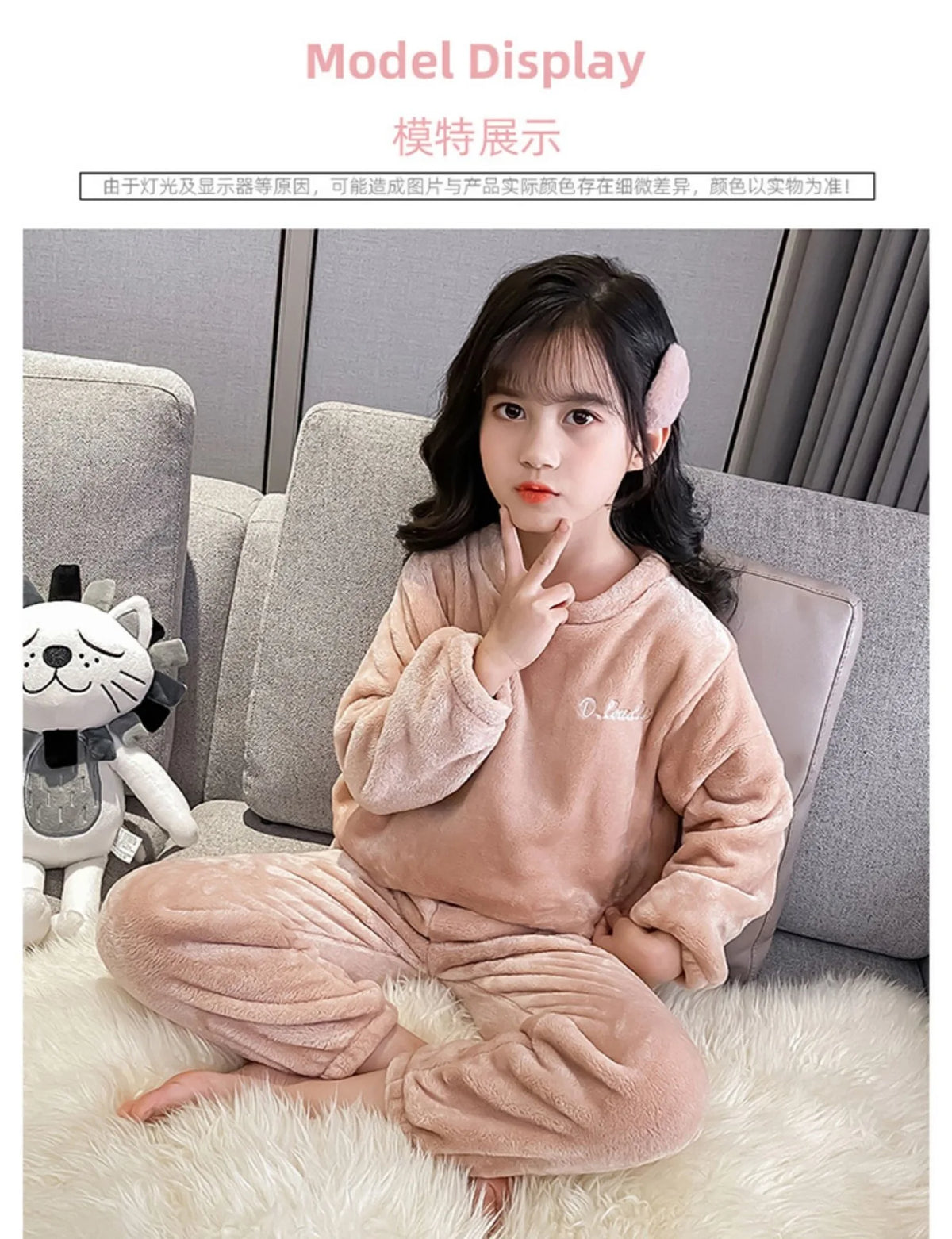 2024New Winter Pajamas Set Kids Baby Boys&Girls Thicken Flannel Toddler Child Warm Sleepwear Children Homewear Suit 2-10Y