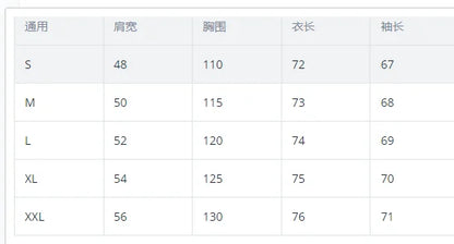 Men's casual sports zipper stand up collar jacket, men's solid color top