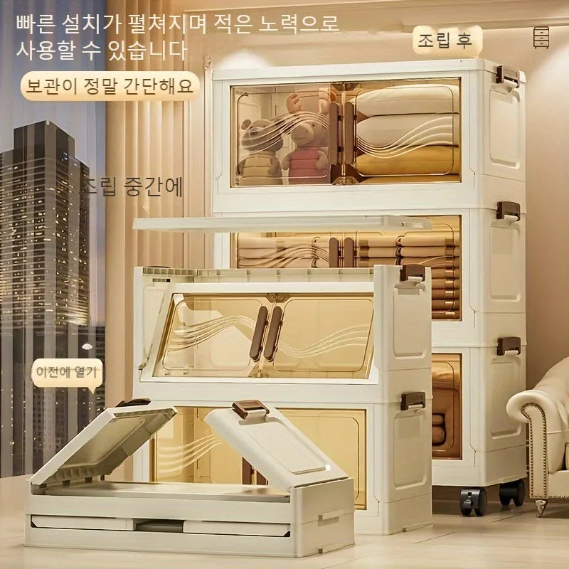 Foldable Storage Box with Clear Door – Spacious Plastic Organizer for Clothes, Toys & Books